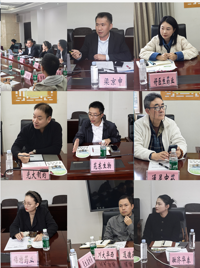 1762759689121888.png image.png