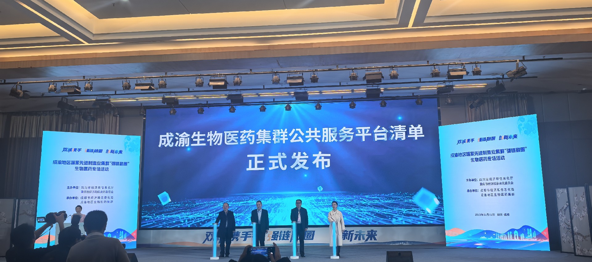 1765784915173385.jpg ffb9963191ecf0fc4f361b1c856c53a2.jpg