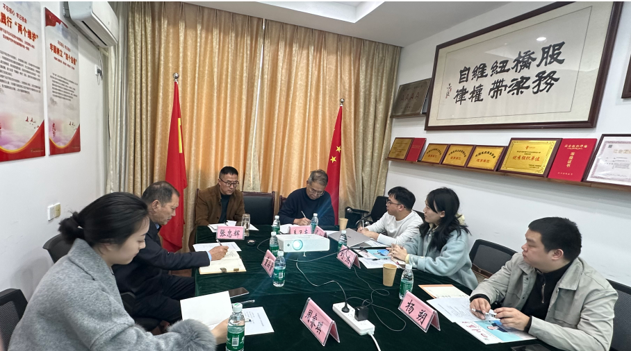 1772519536191689.png image.png